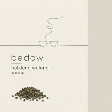 Nǎi Xiāng Oolong