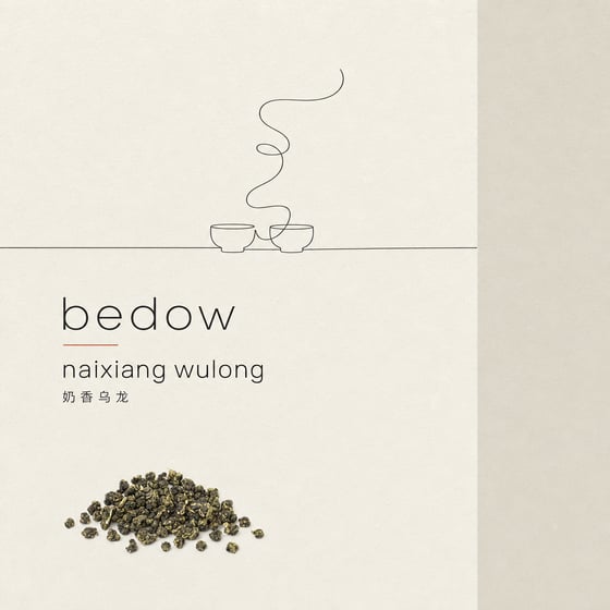Nǎi Xiāng Oolong
