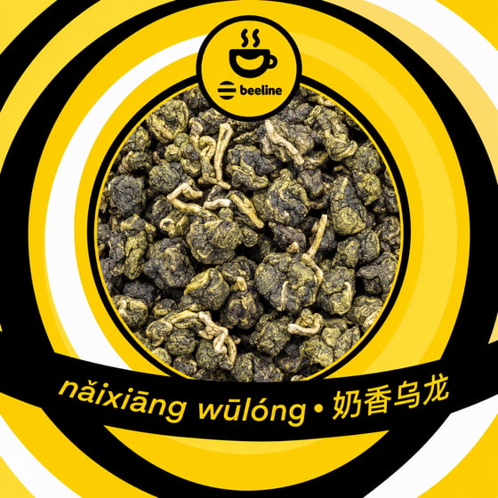 Nǎi Xiāng Oolong