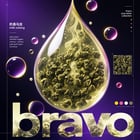 Bravo tea drop — 3 of 34 teas