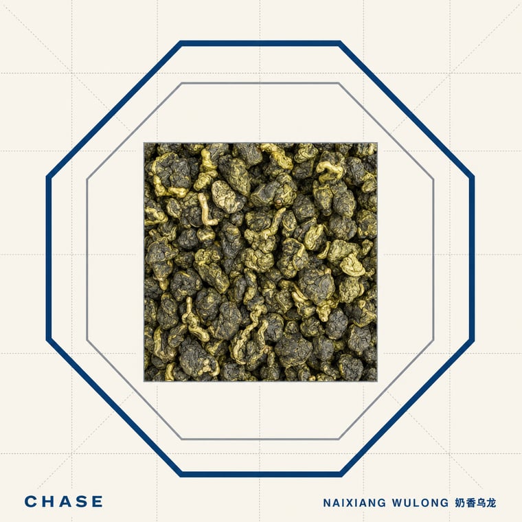 The design — Nǎi Xiāng Oolong