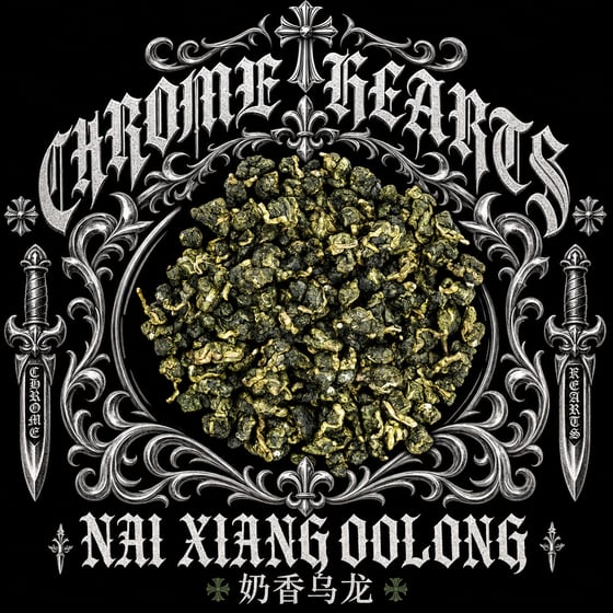 Nǎi Xiāng Oolong
