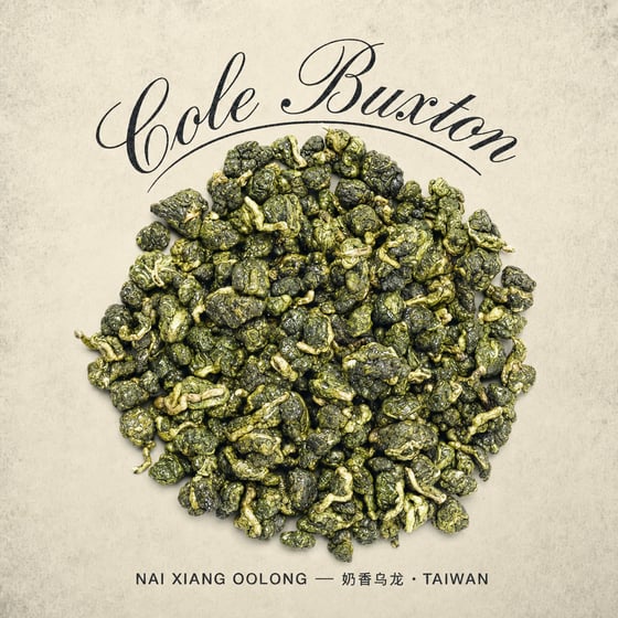 Nǎi Xiāng Oolong