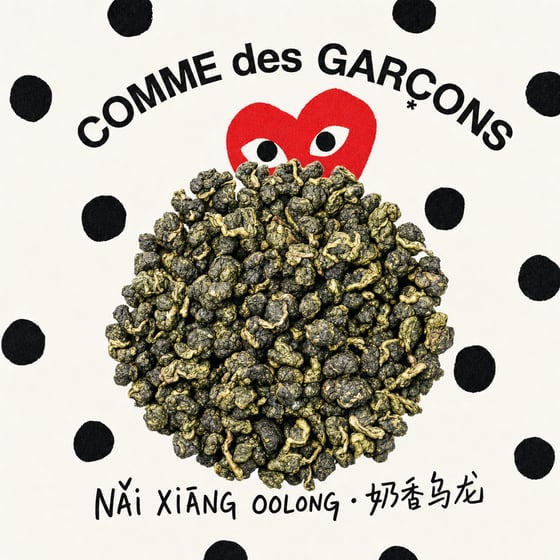 Nǎi Xiāng Oolong