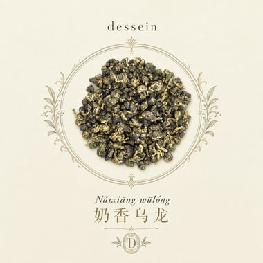 Nǎi Xiāng Oolong
