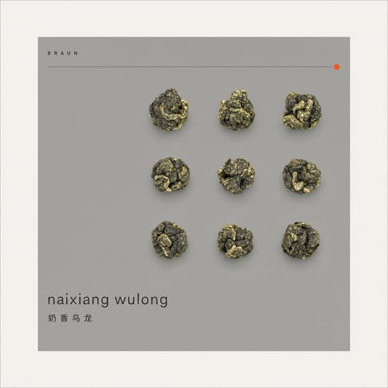 Nǎi Xiāng Oolong