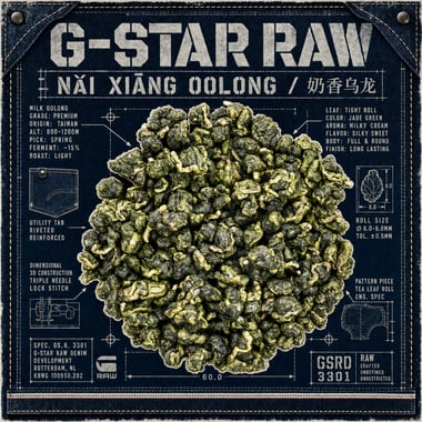 Nǎi Xiāng Oolong