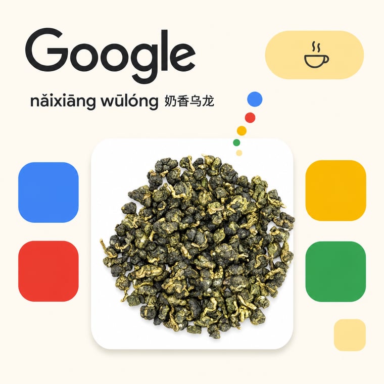 Oolong