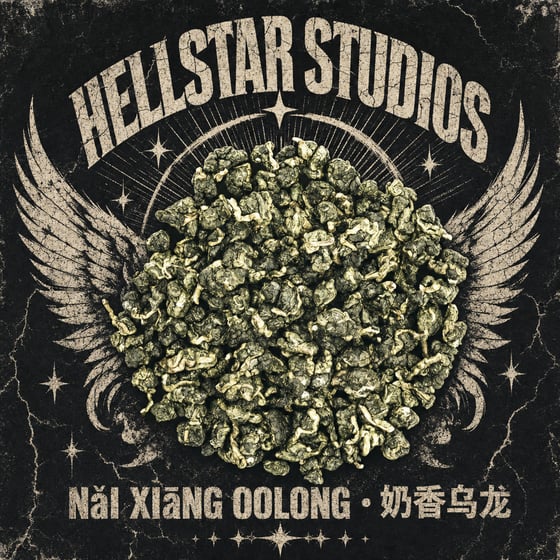Nǎi Xiāng Oolong