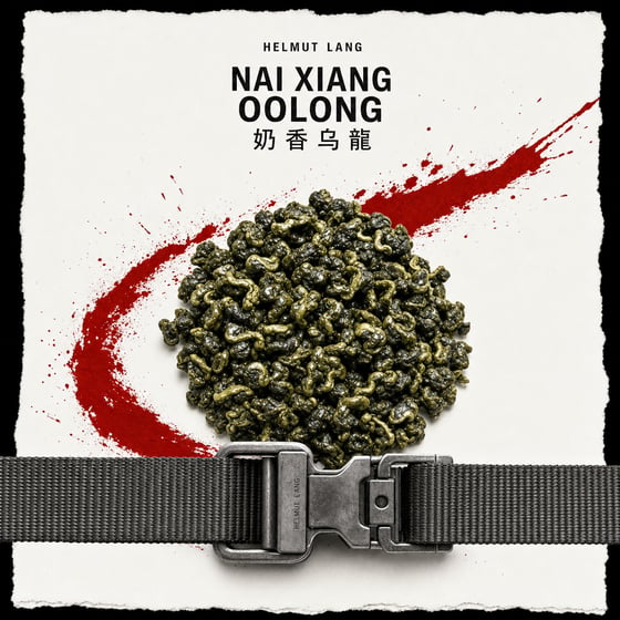 Nǎi Xiāng Oolong