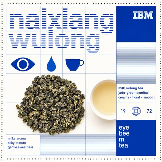 Nǎi Xiāng Oolong