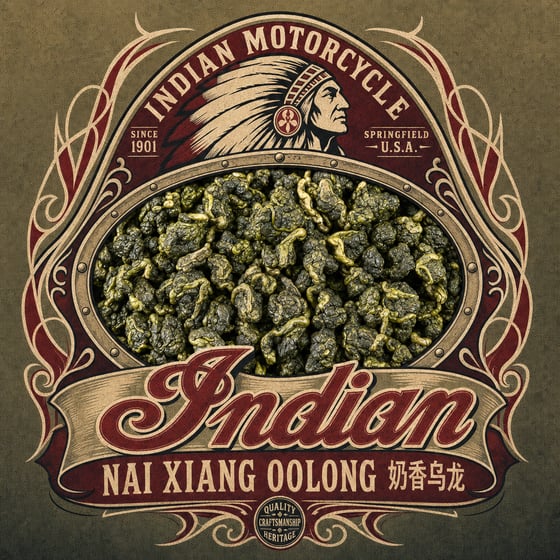 Nǎi Xiāng Oolong