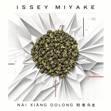 Nǎi Xiāng Oolong