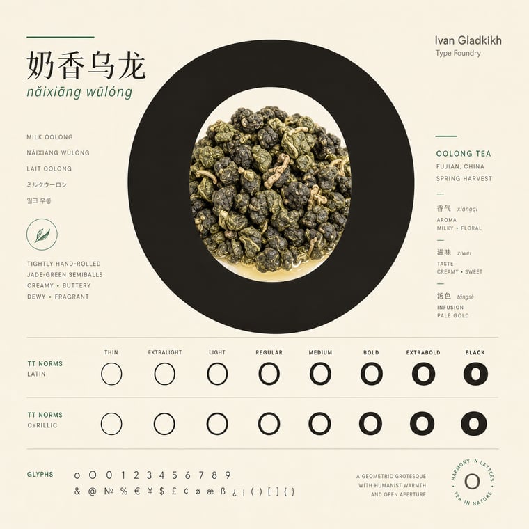 Oolong