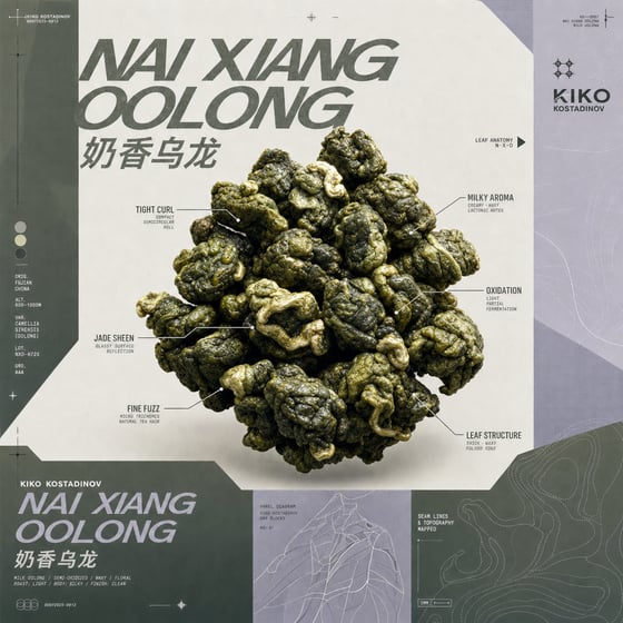 Nǎi Xiāng Oolong