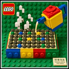 LEGO tea study — 3 of 34 teas
