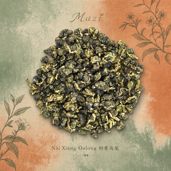 Nǎi Xiāng Oolong