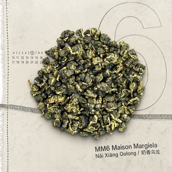 Nǎi Xiāng Oolong