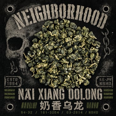 Nǎi Xiāng Oolong