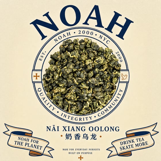 Nǎi Xiāng Oolong