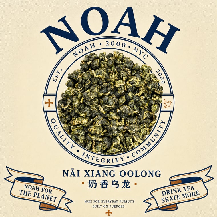 The design — Nǎi Xiāng Oolong
