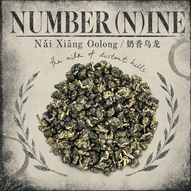 Nǎi Xiāng Oolong