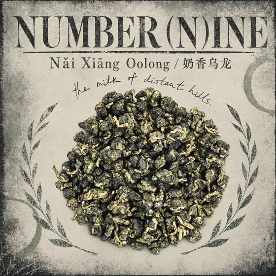 Nǎi Xiāng Oolong