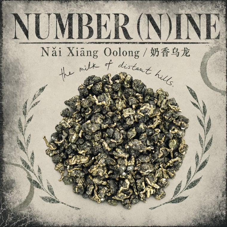 The design — Nǎi Xiāng Oolong
