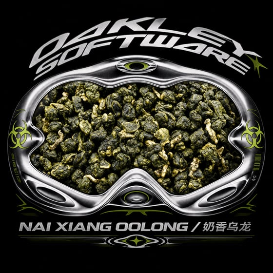 Nǎi Xiāng Oolong