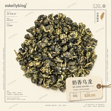Nǎi Xiāng Oolong
