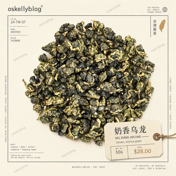 Nǎi Xiāng Oolong