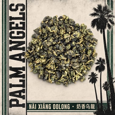Nǎi Xiāng Oolong