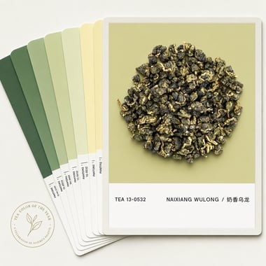 Nǎi Xiāng Oolong