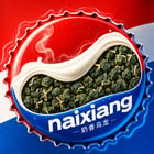 Crown cap tea study — 3 of 34 teas