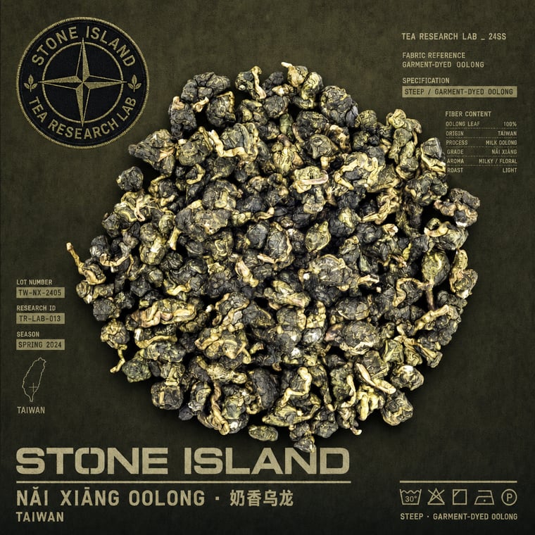 The design — Nǎi Xiāng Oolong