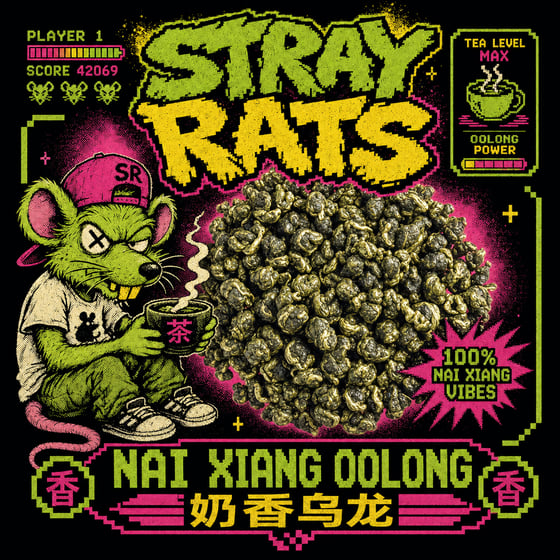 Nǎi Xiāng Oolong