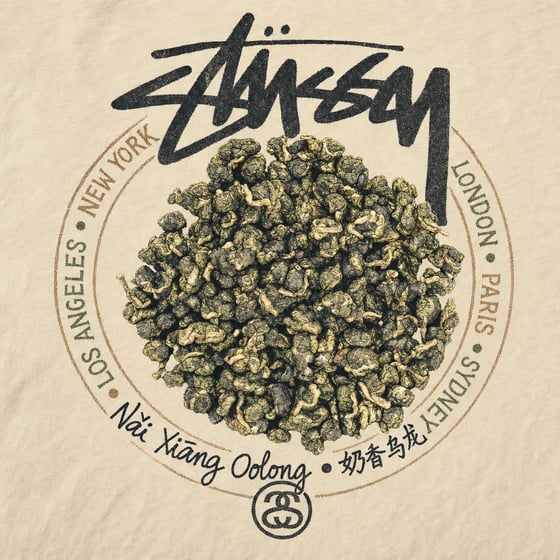 Nǎi Xiāng Oolong