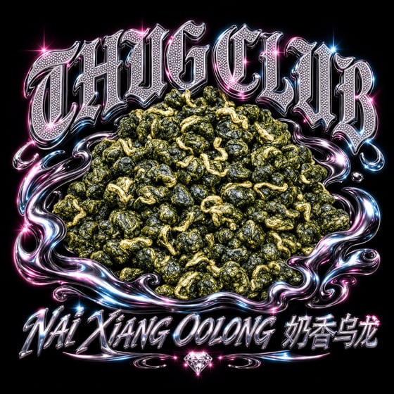 Nǎi Xiāng Oolong