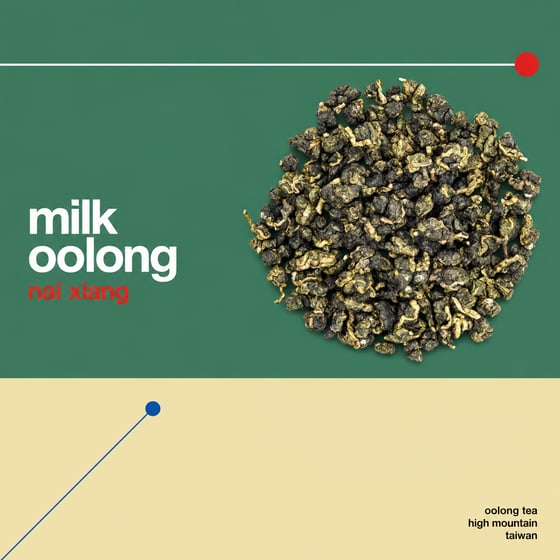 Nǎi Xiāng Oolong
