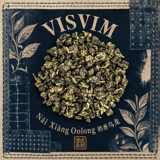 Nǎi Xiāng Oolong