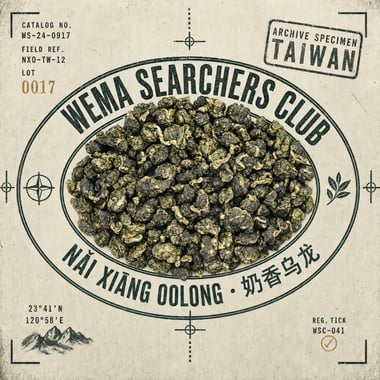 Nǎi Xiāng Oolong