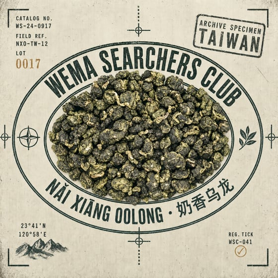 Nǎi Xiāng Oolong