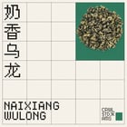 Wim Crouwel tea grid — 3 of 34 teas