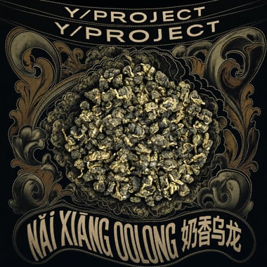 Nǎi Xiāng Oolong