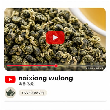 Nǎi Xiāng Oolong