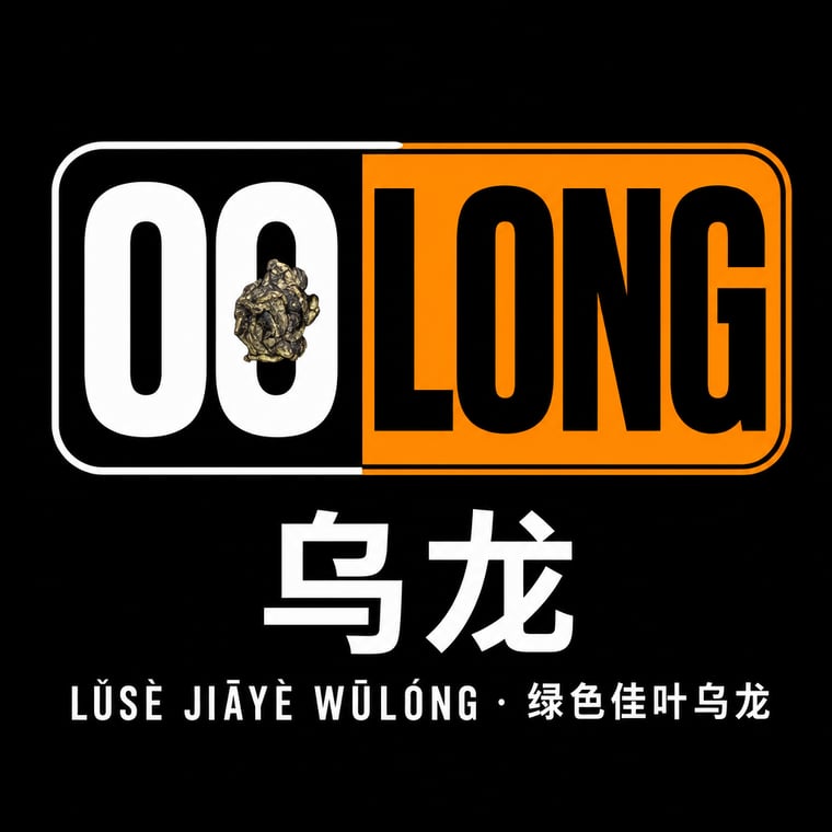 The design — Green GABA Oolong