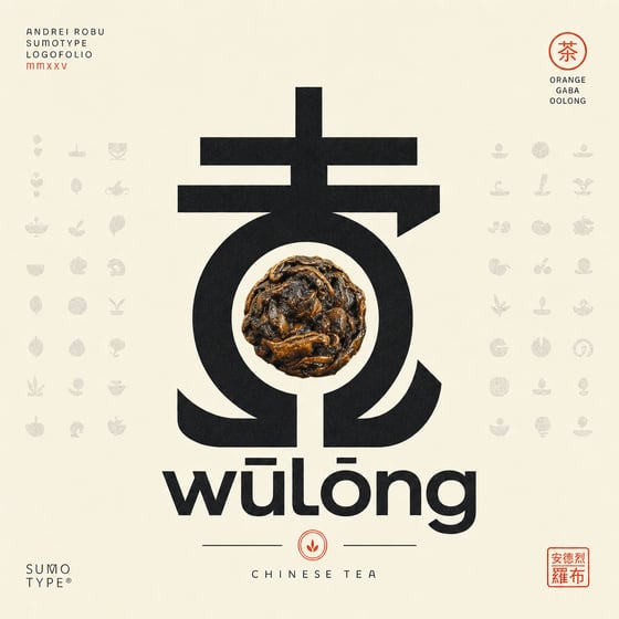 Amber GABA Oolong