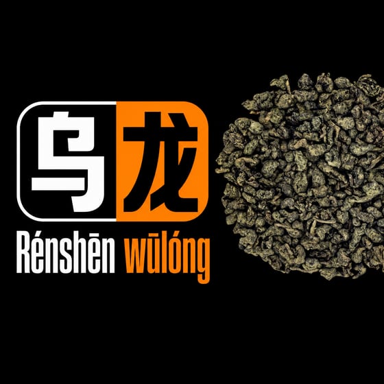 Ginseng Oolong