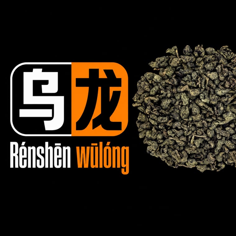 The design — Ginseng Oolong