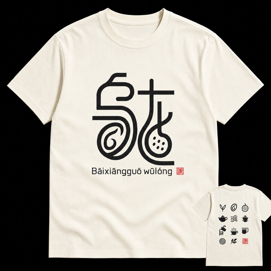 Overhead circle of roasted buckwheat kernels on cream paper with a heavy black cup monogram laid over it and a grid of small black marks alongside